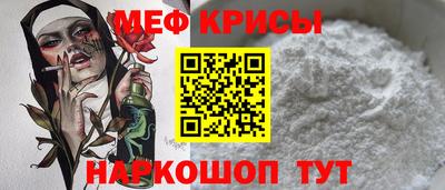 PSILOCYBIN Тулун