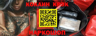 mix Татарск