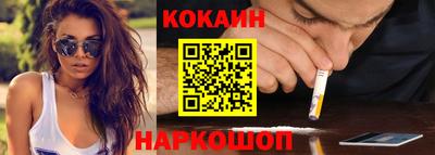 героин Туймазы