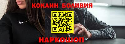 героин Туймазы