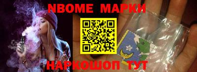героин Туймазы