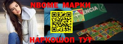 героин Туймазы