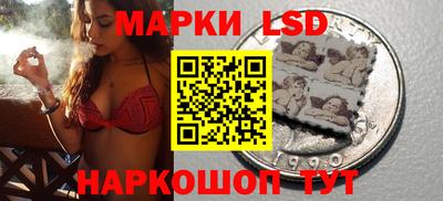амф Тверь