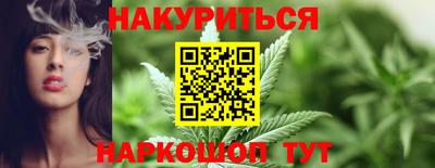 PSILOCYBIN Тулун