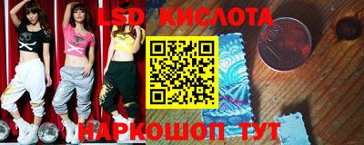 героин Туймазы