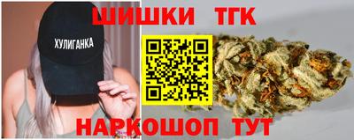 героин Туймазы