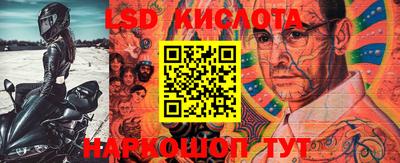 героин Туймазы