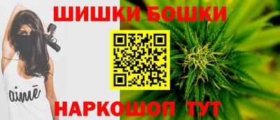 PSILOCYBIN Тара
