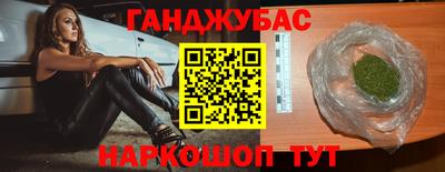 mix Татарск