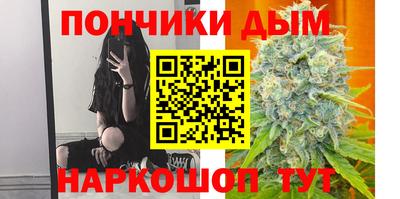 PSILOCYBIN Тулун