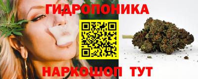 мескалин Тула