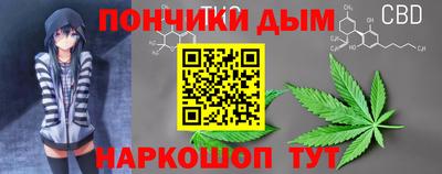 PSILOCYBIN Тулун