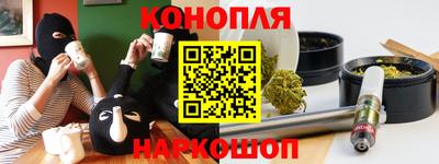 мескалин Тула