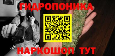 героин Туймазы