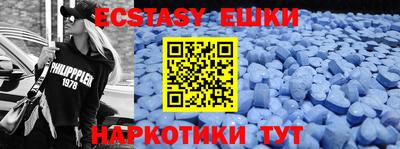 PSILOCYBIN Тулун