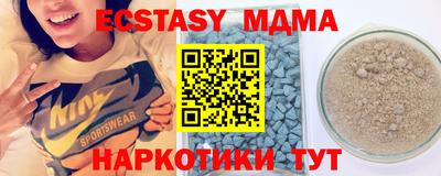 героин Туймазы