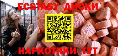 героин Туймазы
