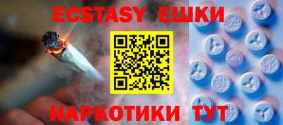 PSILOCYBIN Тулун