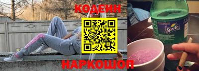 PSILOCYBIN Тулун