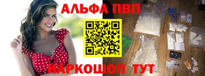 мескалин Тула