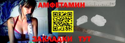мескалин Тула