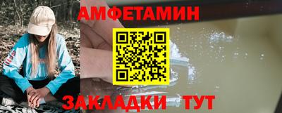 мескалин Тула