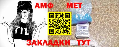 мескалин Тула