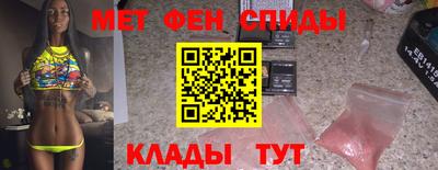 mix Татарск