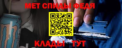 PSILOCYBIN Тулун