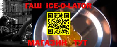 PSILOCYBIN Тулун