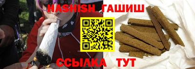 мескалин Тула