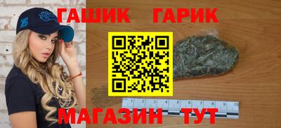 mix Татарск