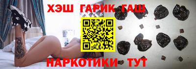PSILOCYBIN Тара
