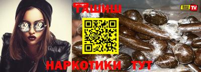 амф Тверь