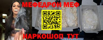 PSILOCYBIN Тулун