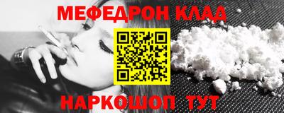 амф Тверь
