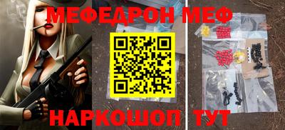 PSILOCYBIN Тулун