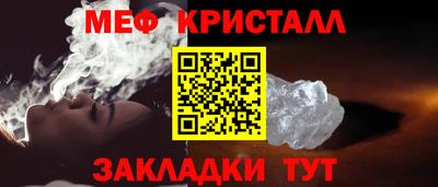 PSILOCYBIN Тулун