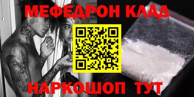 PSILOCYBIN Тара