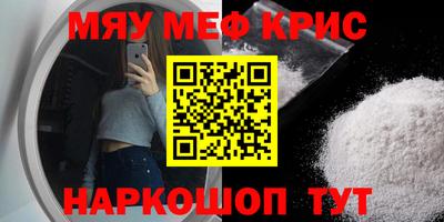 PSILOCYBIN Тулун